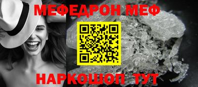 не бодяженный Донецк
