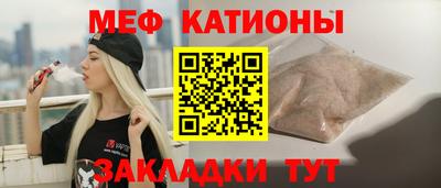 мет Донской