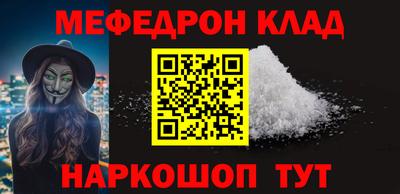 мет Донской