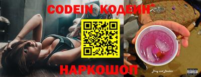 не бодяженный Донецк