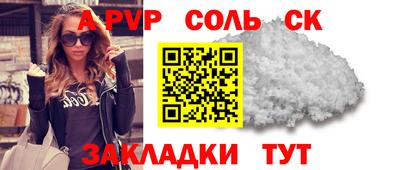 наркотики Дубна