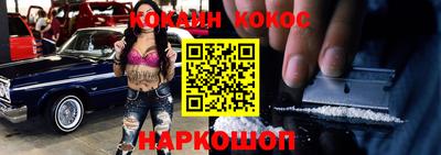 мет Донской