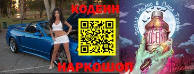 не бодяженный Донецк