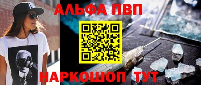 не бодяженный Донецк