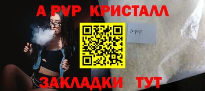 мет Донской