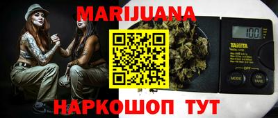 не бодяженный Донецк