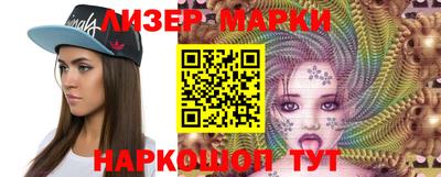 мет Донской