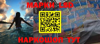 мет Донской