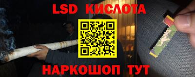 не бодяженный Донецк