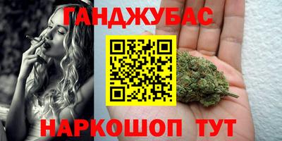 наркотики Дубна