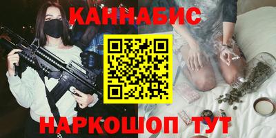 наркотики Дубна