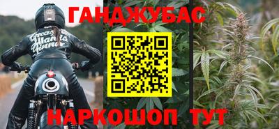 наркотики Дубна