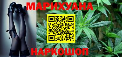 наркотики Дубна