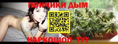 мет Донской