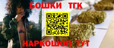 наркотики Дубна