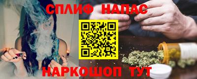 наркотики Дубна