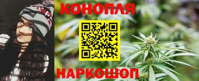 наркотики Дубна