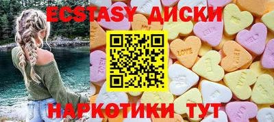 не бодяженный Донецк