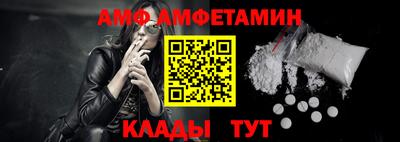 мет Донской