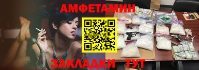 не бодяженный Донецк