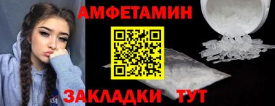 мет Донской