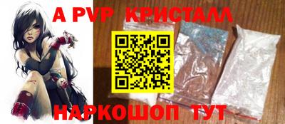мет Донской