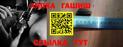не бодяженный Донецк