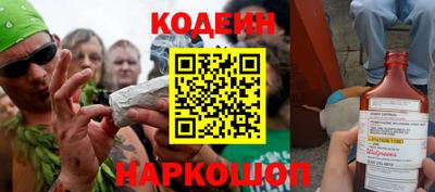 не бодяженный Донецк