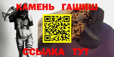 не бодяженный Донецк