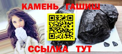 наркотики Дубна