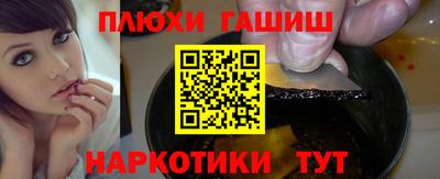 не бодяженный Донецк