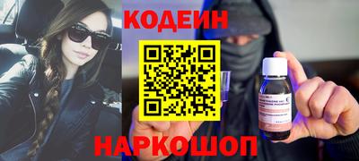 мет Донской
