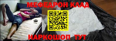 не бодяженный Донецк