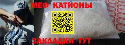 наркотики Дубна