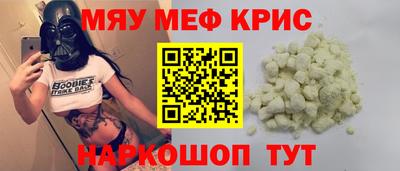 наркотики Дубна