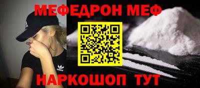 не бодяженный Донецк
