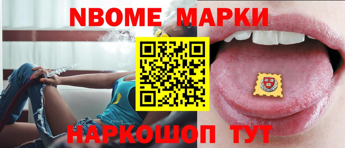 Горно-Алтайск  ЛСД экстази ecstasy  Вход с VPN  ЛСД экстази ecstasy 